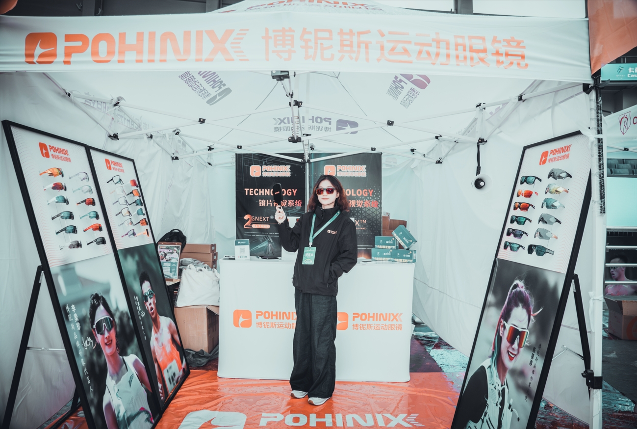 Pohinix Sport Sunglasses em 2024 Hangzhou Marathon