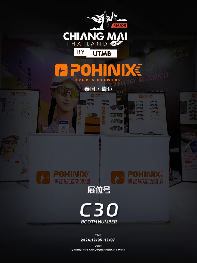 O maravilhoso compartilhamento de Pohinix sobre a Tailândia Chiang Mai por Utmb